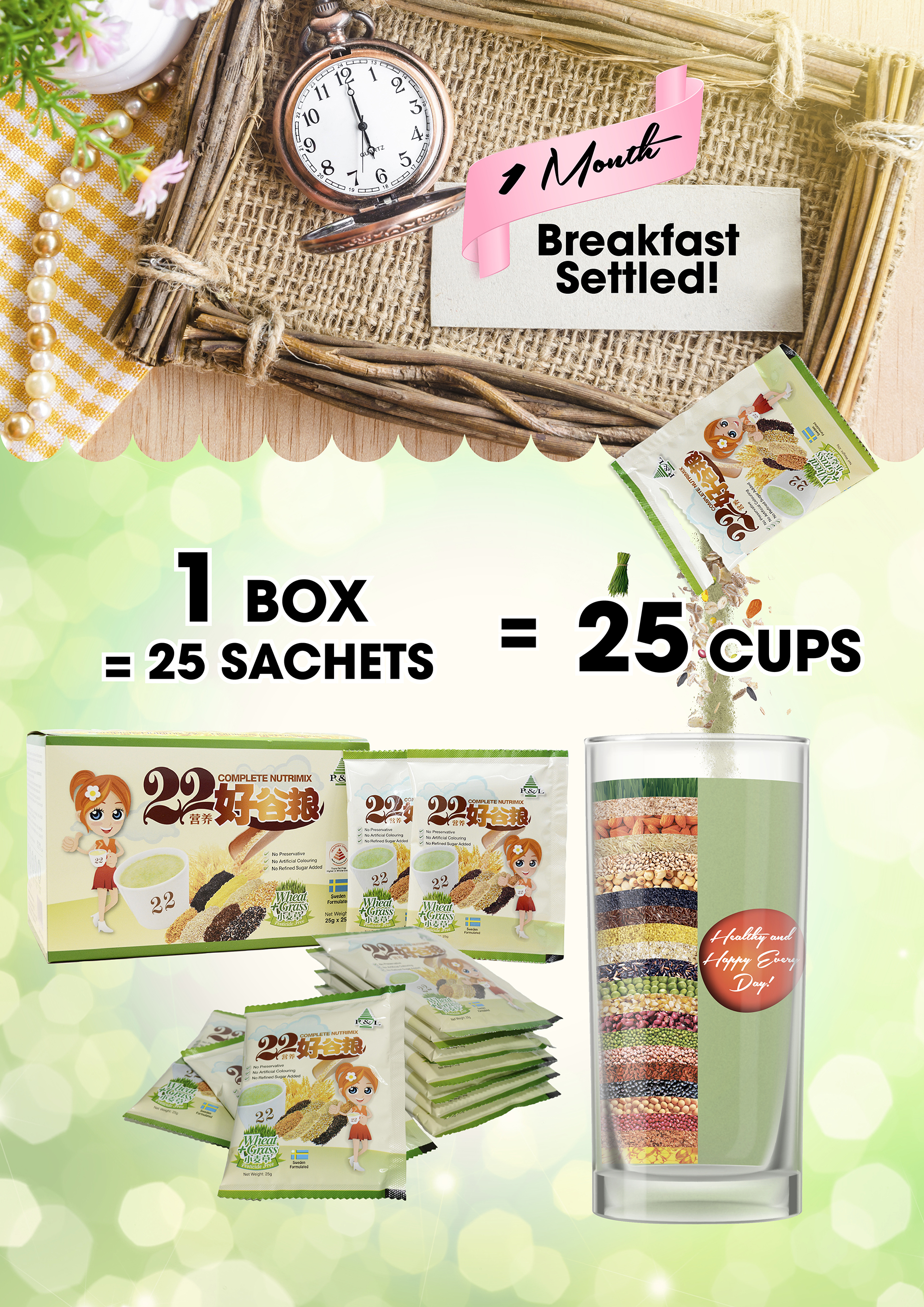 1Intro4-Design1920p_Sachet_A4_V14